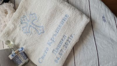 Хавлия за кръщене с бродерия кръст